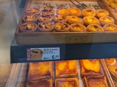 -泸溪河桃酥(长乐路店)