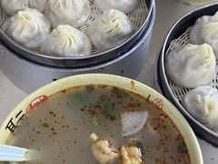 -笑云开汤包店(网巾市店)