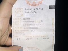 -牛信亭韩国料理·炭火烤肉(紫藤路店)