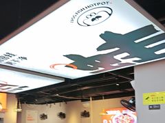 -蛙老爹·蜀香美蛙鱼头(王家湾店)