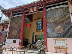 -南华禅寺
