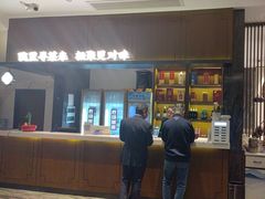 -院里寻菜·祖庵菜宴请(观沙岭店)