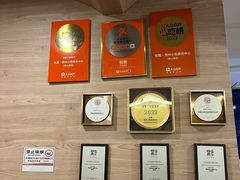 -包整·丝娃娃(一览甲秀楼风景店)