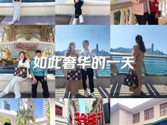 -香港大学