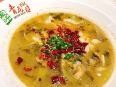 水煮鱼-食悦天美食广场(武汉壹方购物中心店)