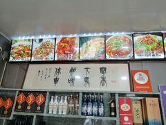 -龙香居海鲜浑锅家常菜·特色驴肉