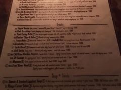 菜单-乌托邦酒吧和餐厅