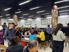-回坊马二饺子馆