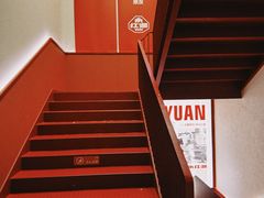 -永红源啤酒·烧烤·海鲜·大排档(台柳路店)