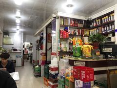 -牛庄高晓山风味馅饼城(海城店)