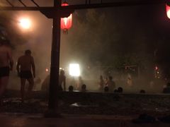 -天赐温泉