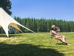 -黄海国家森林公园