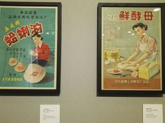 -徐汇艺术馆