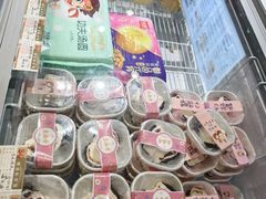 -老鼎丰(靖宇街总店)