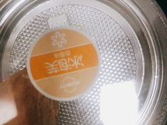-MAKY米旗(三好旗舰店)