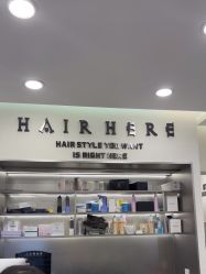 -HAIR HERE造型
