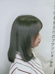 点击看大图 -藤野造型
