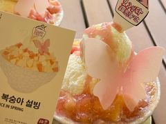 -相思蜜哒(西塔街店)