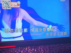 -星聚会KTV(龙湖上海奉贤天街店)