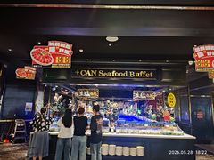 -加餐海鲜自助(宝龙一城店)