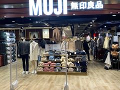 -MUJI无印良品(西单大悦城店)