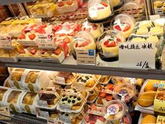 -丁香西饼屋(桂林路店)