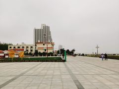 -南戴河旅游度假区
