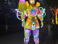 -武汉园博园(武汉自然博物馆)