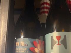 -FOAM LAB 泡沫实验室精酿餐吧