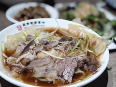 -直隶安家牛肉罩饼(七一路店)