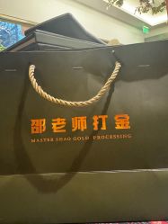 -邵老师打金·黄金加工(大望路总店)