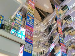 -红星美凯龙北京至尊MALL(东四环中路店)