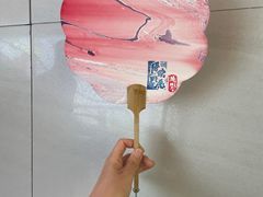 -牛New寿喜烧(新六百店)