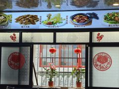 -文记壹心鸡(宝华路店)