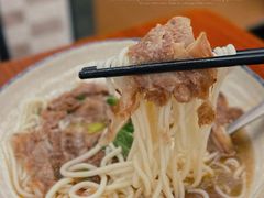 -喜之羊·粉面档