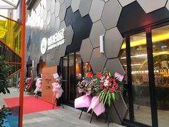 -Ambra Haus琥珀屋精酿餐厅(宝山店)