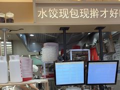 -喜家德虾仁水饺(华强天虹店)
