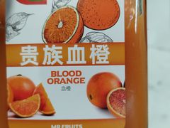 -Mr.Fruits水果先生(英蓝金融中心店)