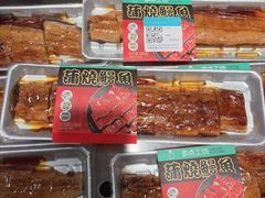 -麦德龙(浦东店)
