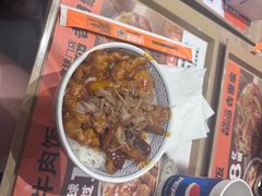 -吉野家(群力王府井店)