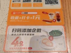 -必胜客(阿罗海店)