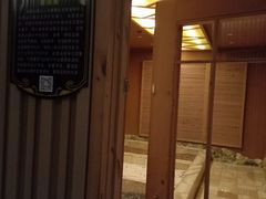 -水立方国际汤泉(六一中路店)