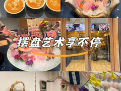 -無鱼鳞比