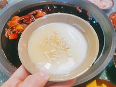 -雾都嘟重庆老火锅