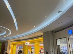 -KKV(深圳kk one 店)