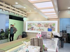 -宝珠奶酪(北京国瑞城购物中心店)