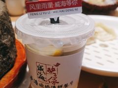 -映像威海·海鲜味道(经区店)