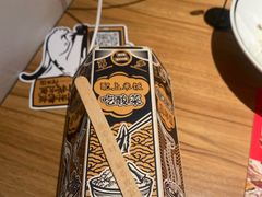 -太二酸菜鱼(汕头苏宁广场店)