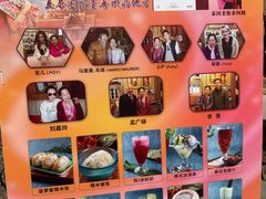 -芭堤雅泰国餐厅(胜利路店)
