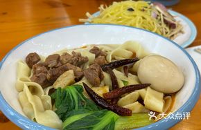 Shijiazhuang Beef Noodles